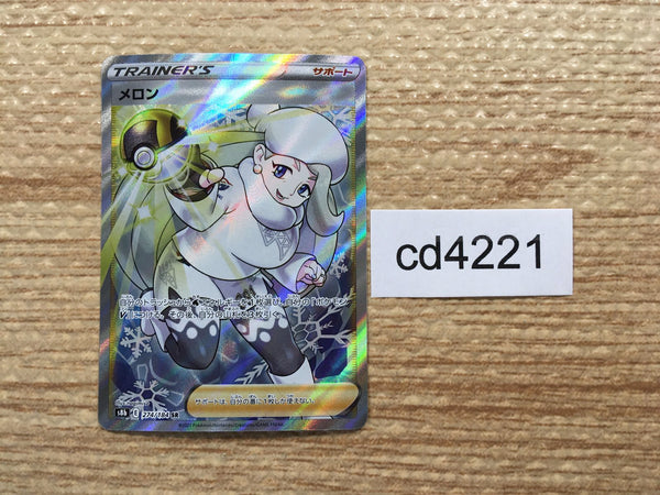 Pokemon hotsell Melony Full Art