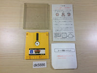 dk5886 Tobidase Daisakusen Famicom Disk Japan