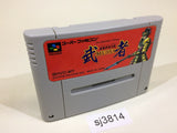 sj3814 Musya SNES Super Famicom Japan