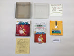 dk2298 Metroid BOXED Famicom Disk Japan