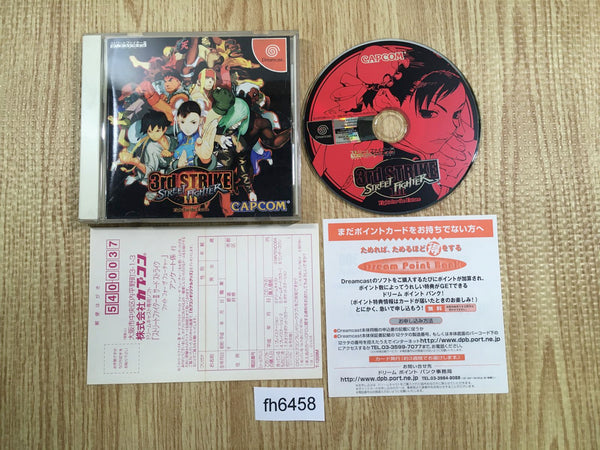 fh6458 Street Fighter 3 3rd Strike Dreamcast Japan