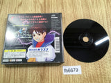 fh6679 Street Fighter EX Plus Alpha PS1 Japan