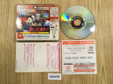 fh6458 Street Fighter 3 3rd Strike Dreamcast Japan