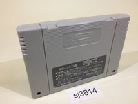 sj3814 Musya SNES Super Famicom Japan