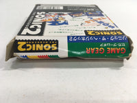 dk4810 Sonic The Hedgehog 2 BOXED Sega Game Gear Japan