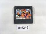 dk6249 Taisen Mahjong Hao Pai Sega Game Gear Japan