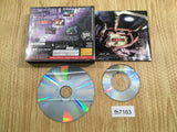 fh7163 Burning Rangers Sega Saturn Japan