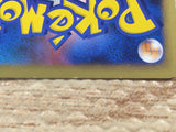 cd7285 Alakazam Pokemon 4 Rare Pt2 041/090 Pokemon Card TCG Japan