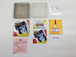 dk2300 Breeder Boxed Famicom Disk Japan