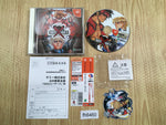 fh6460 Guilty Gear X Dreamcast Japan