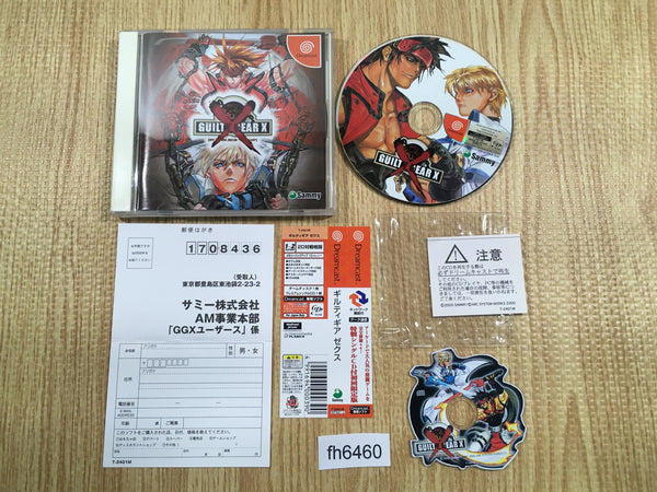 fh6460 Guilty Gear X Dreamcast Japan