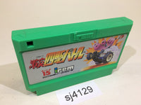 sj4129 Gekitotsu Yonku Battle Irem NES Famicom Japan