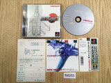 fh6253 Ace Combat 2 PS1 Japan