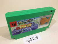 sj4129 Gekitotsu Yonku Battle Irem NES Famicom Japan