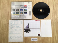 fh6253 Ace Combat 2 PS1 Japan