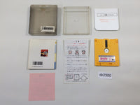 dk2300 Breeder Boxed Famicom Disk Japan