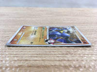 cd7286 Lucario Pokemon GL Rare Holo Pt2 053/090 Pokemon Card TCG Japan