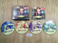 fh6461 Shenmue II 2 Dreamcast Japan