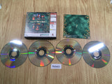 fh6461 Shenmue II 2 Dreamcast Japan