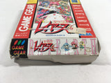 dk4811 Magic Knight Rayearth BOXED Sega Game Gear Japan