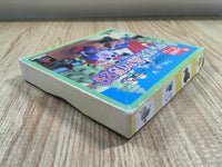 fh6682 Ganbare Morikawa Kun 2nd Pet In TV Limited Edition PS1 Japan