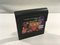 dk6252 Riddick Bowe Boxing Sega Game Gear Japan