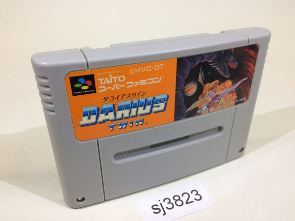 sj3823 Darius Twin SNES Super Famicom Japan