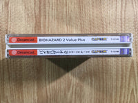 fh6462 BIOHAZARD Resident Evil 2 Value Plus Dreamcast Japan