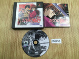 fh6256 Rurouni Kenshin Ishin Gekitouhen PS The Best PS1 Japan