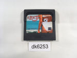 dk6253 Ryuu Kyuu Sega Game Gear Japan