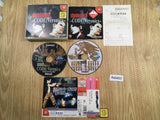 fh6463 Biohazard Resident Evil Code Veronica Dreamcast Japan