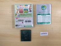 ue5905 Mario Tennis GB BOXED GameBoy Game Boy Japan