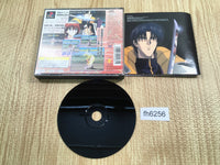 fh6256 Rurouni Kenshin Ishin Gekitouhen PS The Best PS1 Japan