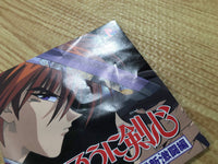 fh6256 Rurouni Kenshin Ishin Gekitouhen PS The Best PS1 Japan