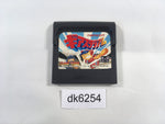 dk6254 Gear Stadium Sega Game Gear Japan