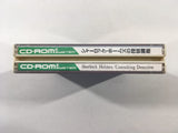 dk4616 Sherlock Holmes no Tantei Kouza CD ROM 2 PC Engine Japan