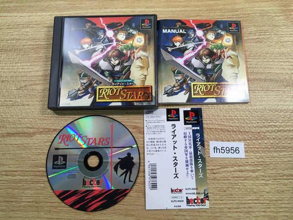 fh5956 Riot Stars PS1 Japan