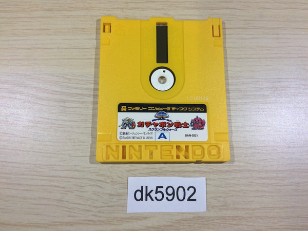 dk5902 SD Gundam World Gachapon Scramble Wars Rewrite Ver. Famicom Disk Japan