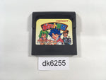 dk6255 Pocket Jansou Sega Game Gear Japan