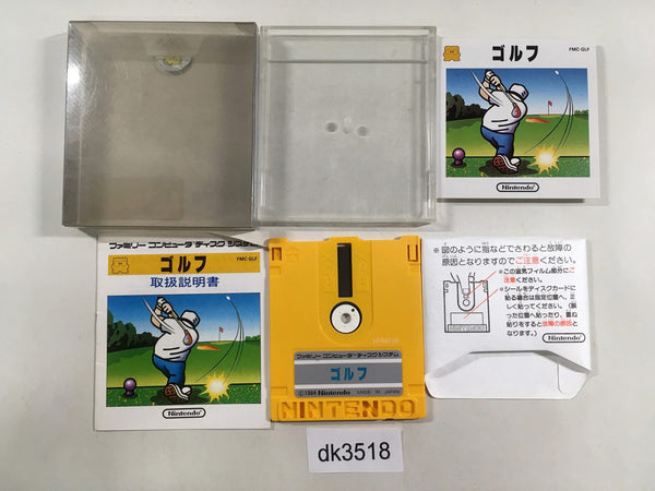 Famicom Disk BOXED Games – J4U.co.jp