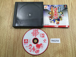 fh6259 Ganbare Goemon Uchuu Kaizoku Akoginzu PS The Best PS1 Japan