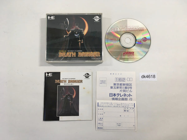 dk4618 Death Bringer The Knight of Darkness CD ROM 2 PC Engine Japan