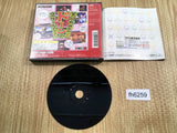 fh6259 Ganbare Goemon Uchuu Kaizoku Akoginzu PS The Best PS1 Japan