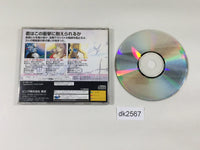 dk2567 Elevator Action Returns Sega Saturn Japan