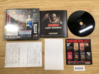 fh5958 Resident Evil Biohazard 3 Last Escape PS1 Japan