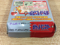 di4568 Pokemon Red BOXED GameBoy Game Boy Japan