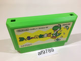 af9789 Yoshi Egg Yossy NES Famicom Japan