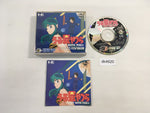 dk4620 Urusei Yatsura Stay With You Limited CD ROM 2 PC Engine Japan