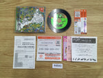 fh8543 Jet Set Radio Dreamcast Japan