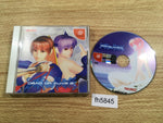 fh5845 Dead or Alive 2 Fitst Limited Dreamcast Japan